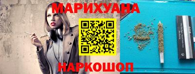 меф VHQ Балашиха