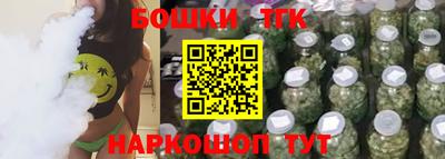 меф VHQ Балашиха