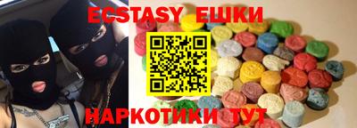 кокс Заводоуковск