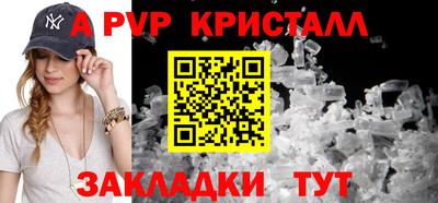 экстази Заволжье