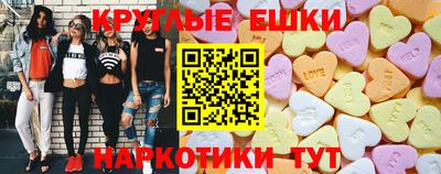 кокс Заводоуковск