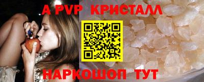 MDMA Premium VHQ Жуковский