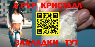 кокс Заводоуковск