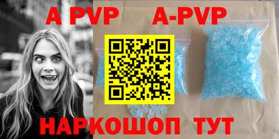 MDMA Premium VHQ Жуковский