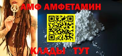 MDMA Premium VHQ Жуковский