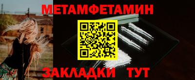 MDMA Premium VHQ Жуковский