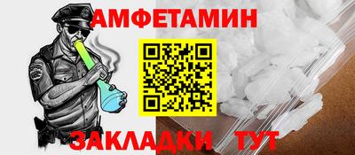 MDMA Premium VHQ Жуковский