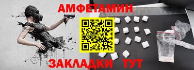 кокс Заводоуковск