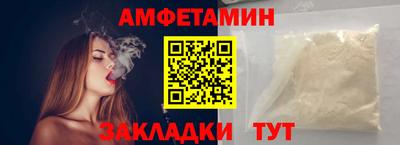 apvp Берёзовский