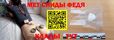 MDMA Premium VHQ Жуковский