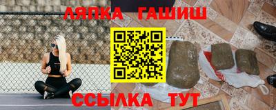 apvp Берёзовский