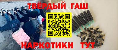 экстази Заволжье