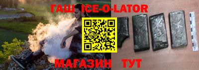 MDMA Premium VHQ Жуковский