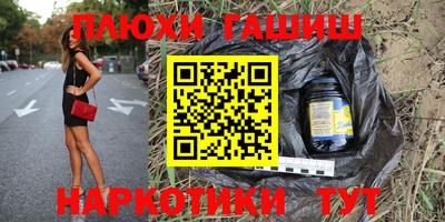 MDMA Premium VHQ Жуковский