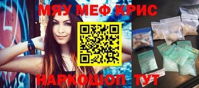 MDMA Premium VHQ Жуковский