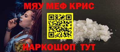 MDMA Premium VHQ Жуковский