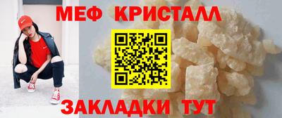 кокс Заводоуковск