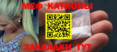 кокс Заводоуковск