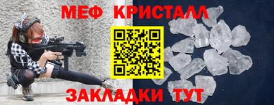 MDMA Premium VHQ Жуковский