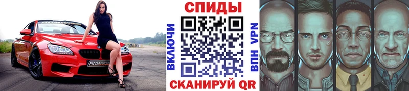 Первитин пудра  где купить наркоту  Копейск 