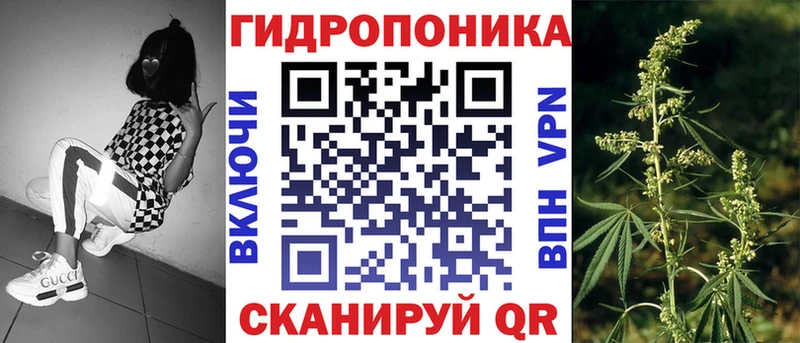 гидра ТОР  Копейск  Бошки марихуана AK-47 